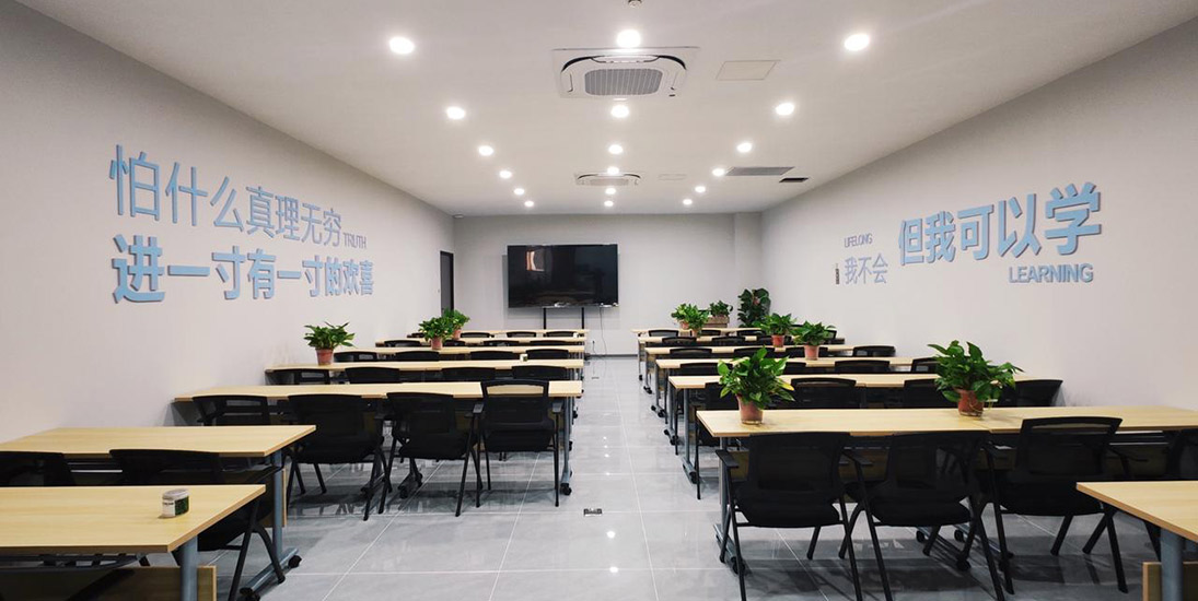 公司展示